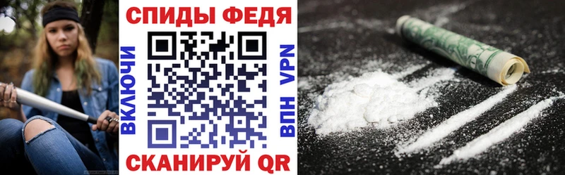 Купить  Нея  Амфетамин 98% 