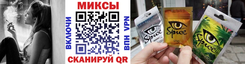 БУТИРАТ жидкий экстази  Купить закладки  Нея 