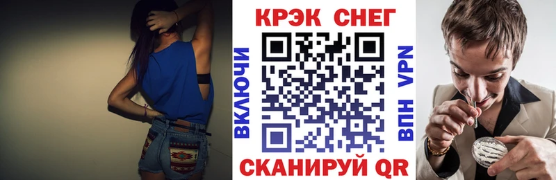 Купить  Нея  КОКАИН Эквадор 