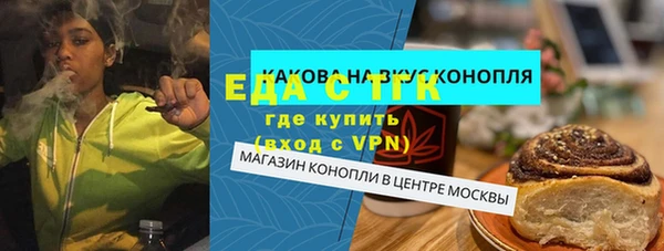 МДПВ Беломорск