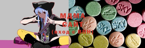 МДПВ Беломорск