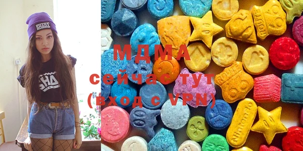 мет Богородицк