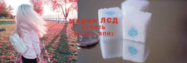 МДПВ Беломорск