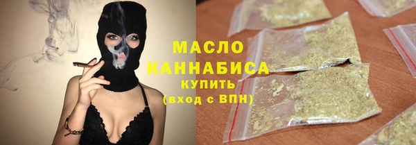 МДПВ Беломорск