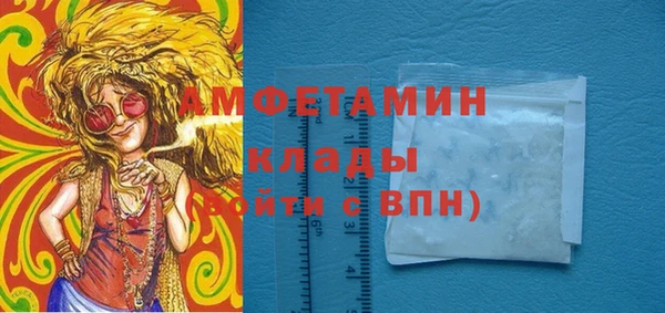 МДПВ Беломорск