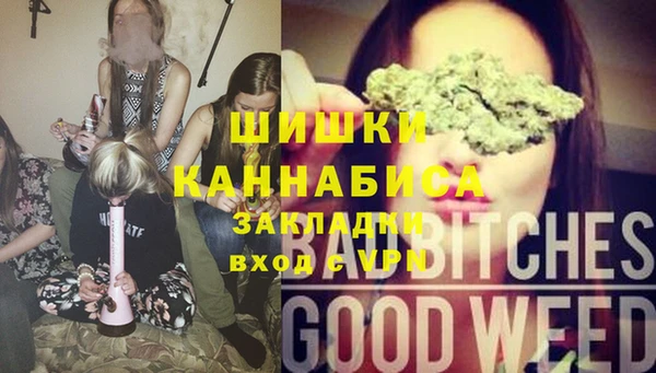 МДПВ Беломорск