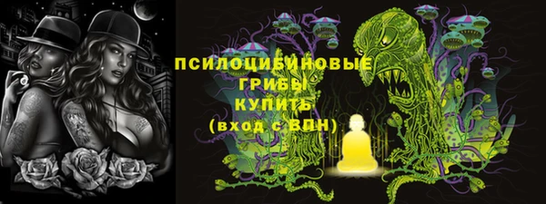 MDMA Premium VHQ Богданович