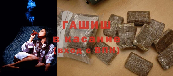 МДПВ Беломорск