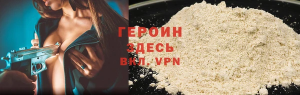 МДПВ Беломорск