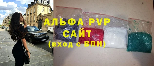 МДПВ Беломорск