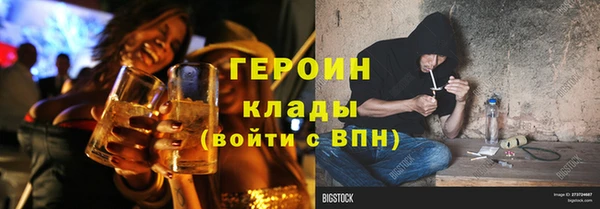 МДПВ Беломорск