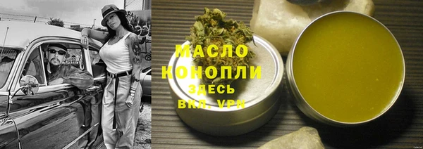 МДПВ Беломорск